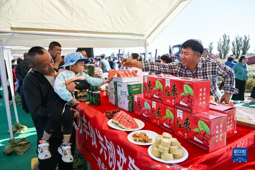 澳门亚盘特点